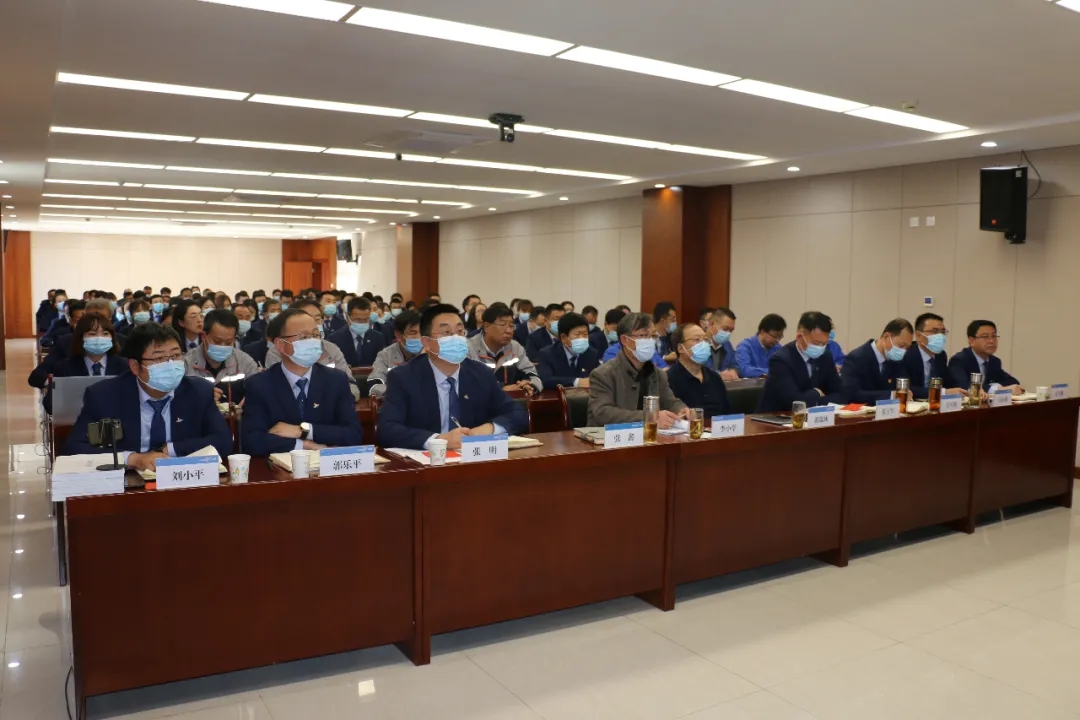 重整行装再出发——开云手机官方版页面登录入口-开云(中国)
召开改革重组动员会议(图2)