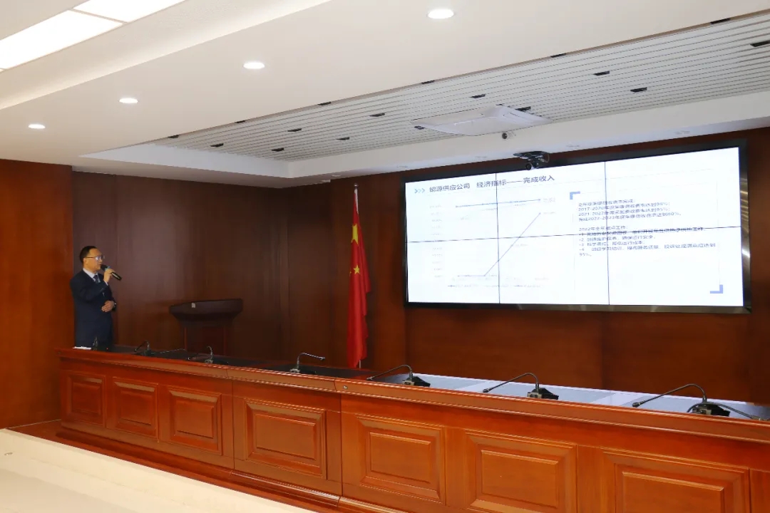 重整行装再出发——开云手机官方版页面登录入口-开云(中国)
召开改革重组动员会议(图19)