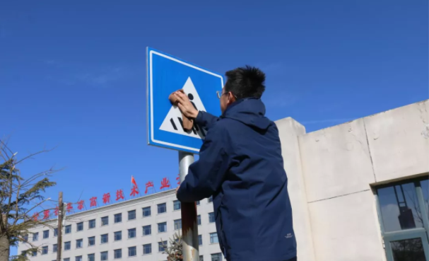 文明创建我先行 ——开云手机官方版页面登录入口-开云(中国)
团委开展环境卫生整治志愿活动(图3)