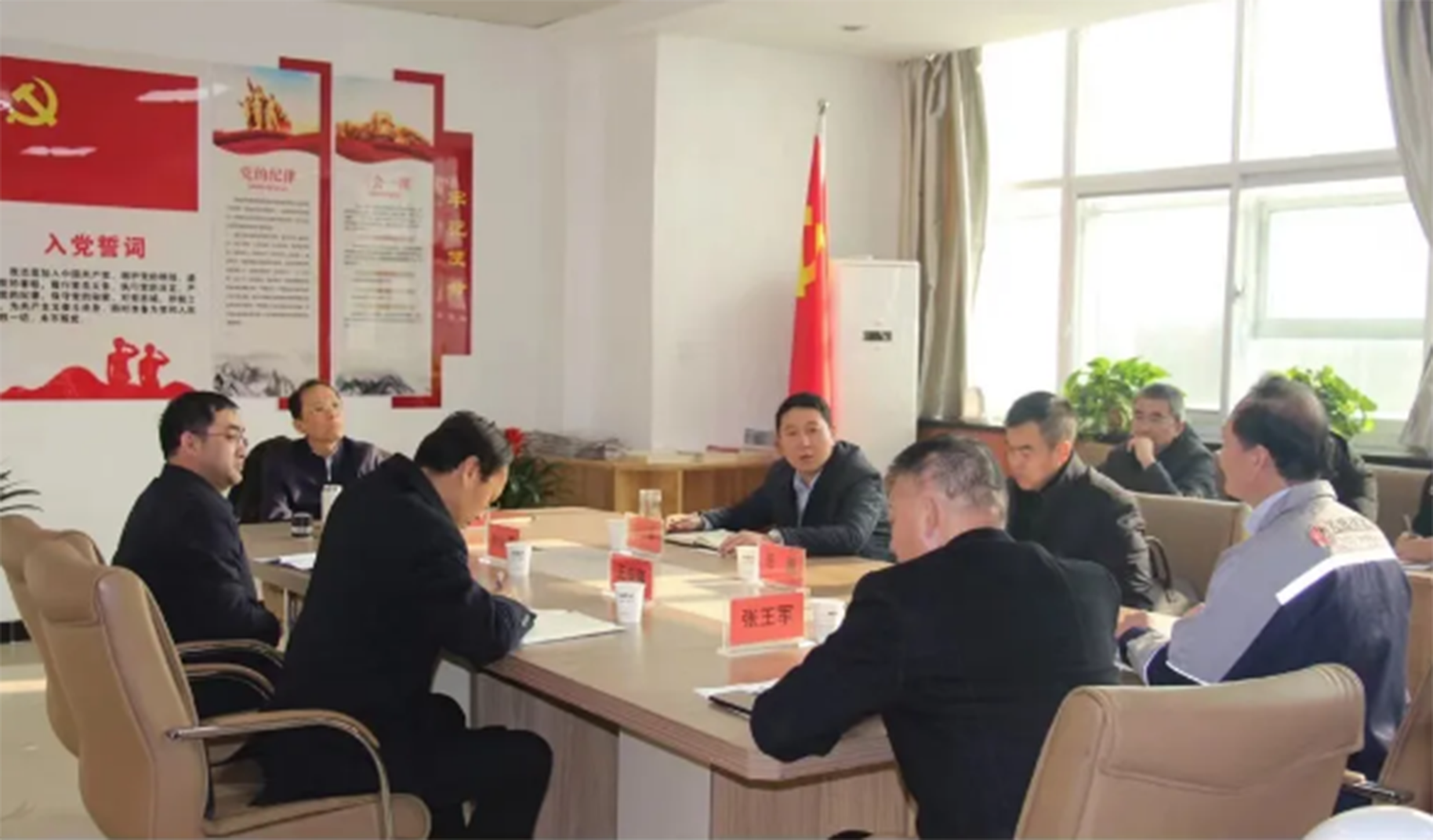 齐鹏调研开云手机官方版页面登录入口-开云(中国)
装备制造企业(图3) 齐鹏调研开云手机官方版页面登录入口-开云(中国)
装备制造企业(图3)