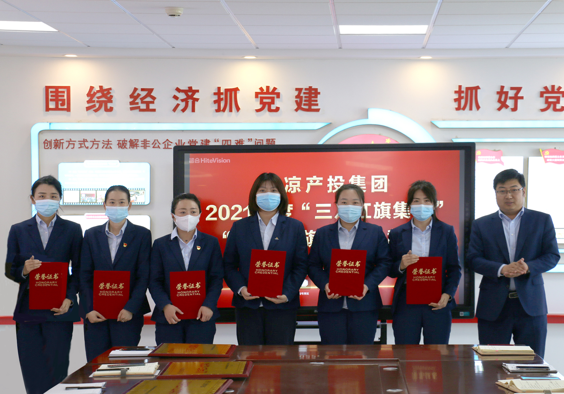 开云手机官方版页面登录入口-开云(中国)
召开“三八”妇女节表彰大会(图3)