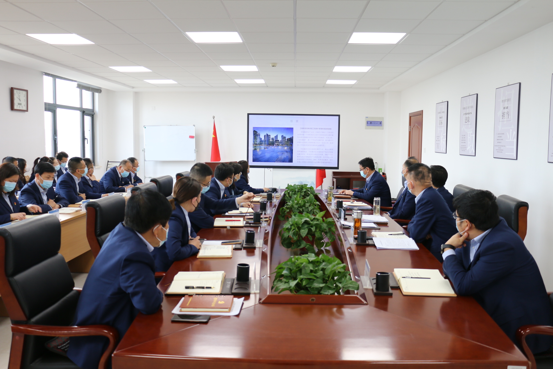 开云手机官方版页面登录入口-开云(中国)
召开党委理论学习中心组集体学习会议(图2)