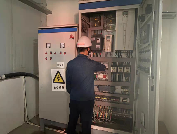 开云手机官方版页面登录入口-开云(中国)
能源供应公司圆满完成2021-2022年度平凉工业园区集中供热任务(图2)