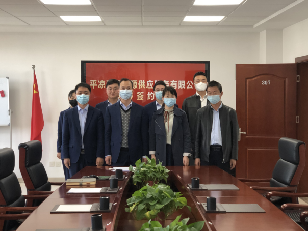 开云手机官方版页面登录入口-开云(中国)
与市城投集团签订股权无偿划转协议(图2)
