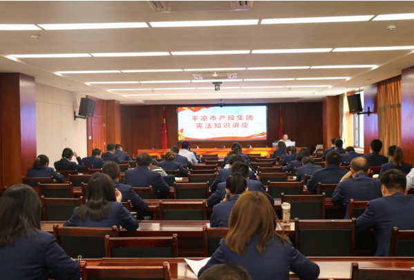 开云手机官方版页面登录入口-开云(中国)
打造“泓源红”党建品牌助推高质量发展(图4)