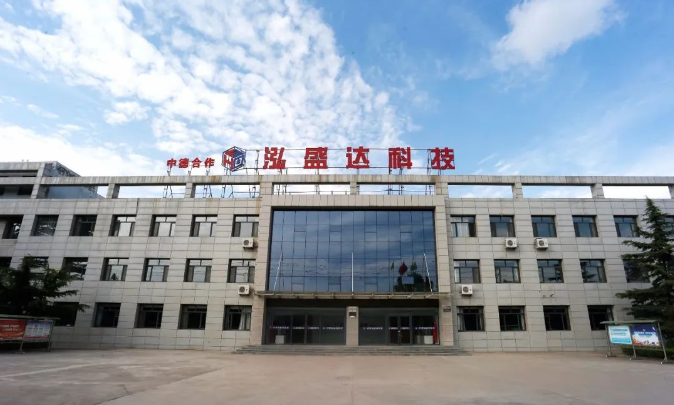 开云手机官方版页面登录入口-开云(中国)
打造“泓源红”党建品牌助推高质量发展(图10)
