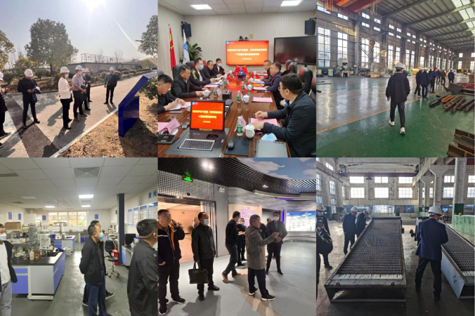 开云手机官方版页面登录入口-开云(中国)
赴多地考察调研城东污水处理厂二期项目设备(图2)
