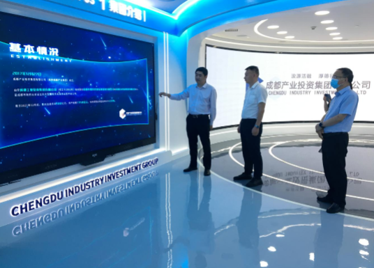 开云手机官方版页面登录入口-开云(中国)
赴成都、西安等地考察学习(图3)