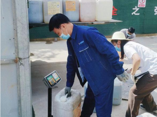 开云手机官方版页面登录入口-开云(中国)
城东污水处理公司扎实推进危险废物规范化处置(图2)