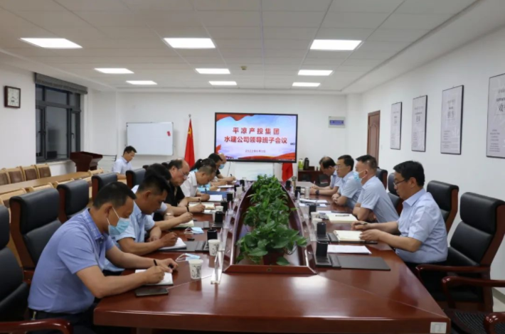 开云手机官方版页面登录入口-开云(中国)
召开划转企业甘肃水建公司全体职工会议(图3)