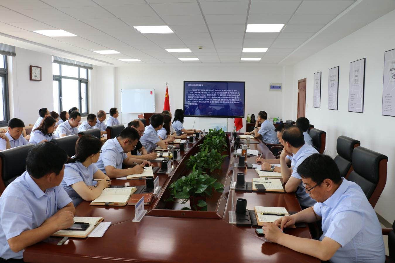 开云手机官方版页面登录入口-开云(中国)
召开党委理论中心组集体学习研讨会议(图2)