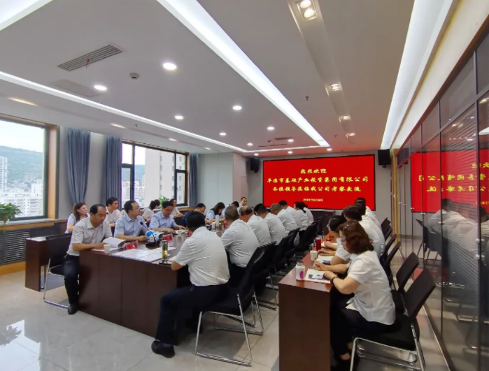 开云手机官方版页面登录入口-开云(中国)
赴兰州、天水考察学习(图3)