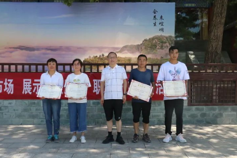 助力文旅市场 展示产投风采——开云手机官方版页面登录入口-开云(中国)
组织开展员工登山比赛活动(图12) 助力文旅市场 展示产投风采——开云手机官方版页面登录入口-开云(中国)
组织开展员工登山比赛活动(图12)