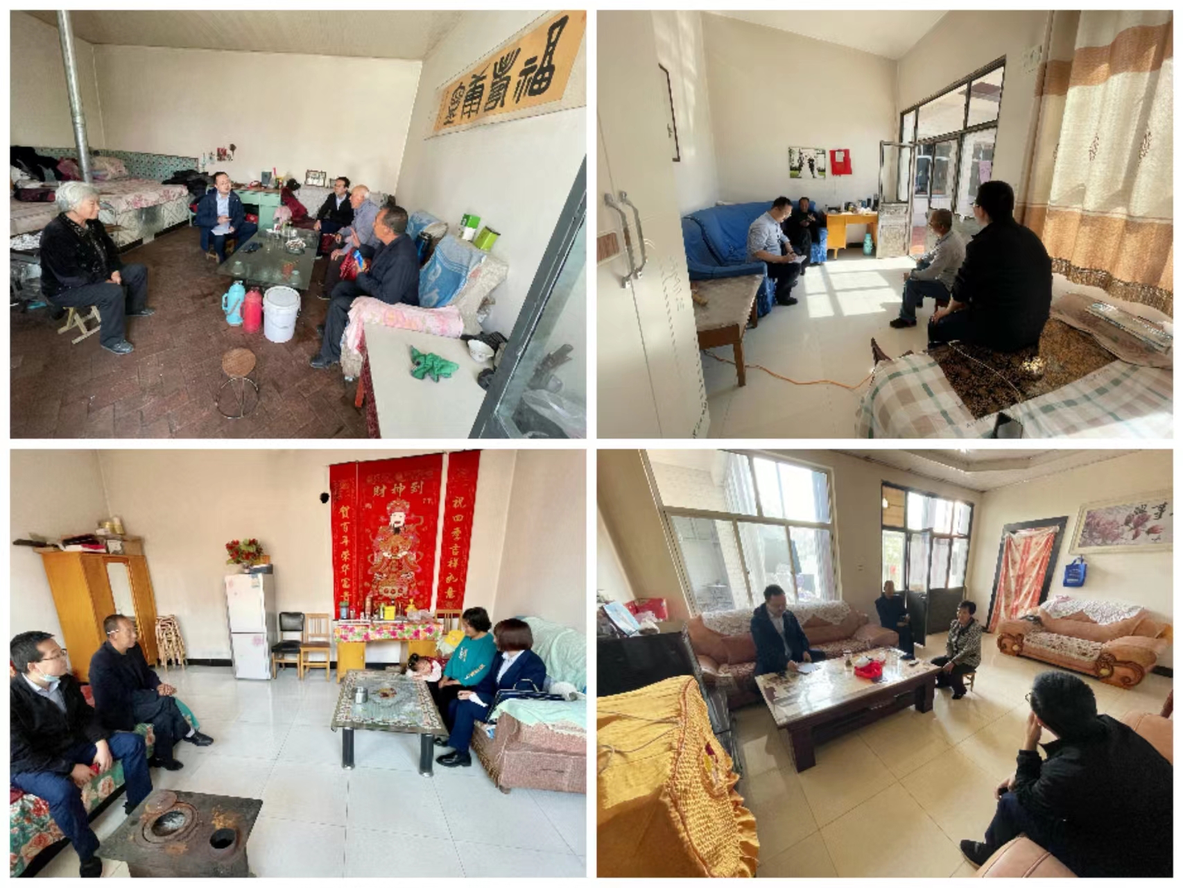 筑起安全墙 点亮乡村路——开云手机官方版页面登录入口-开云(中国)
“创城有我、结对共建”工作成效明显(图4)