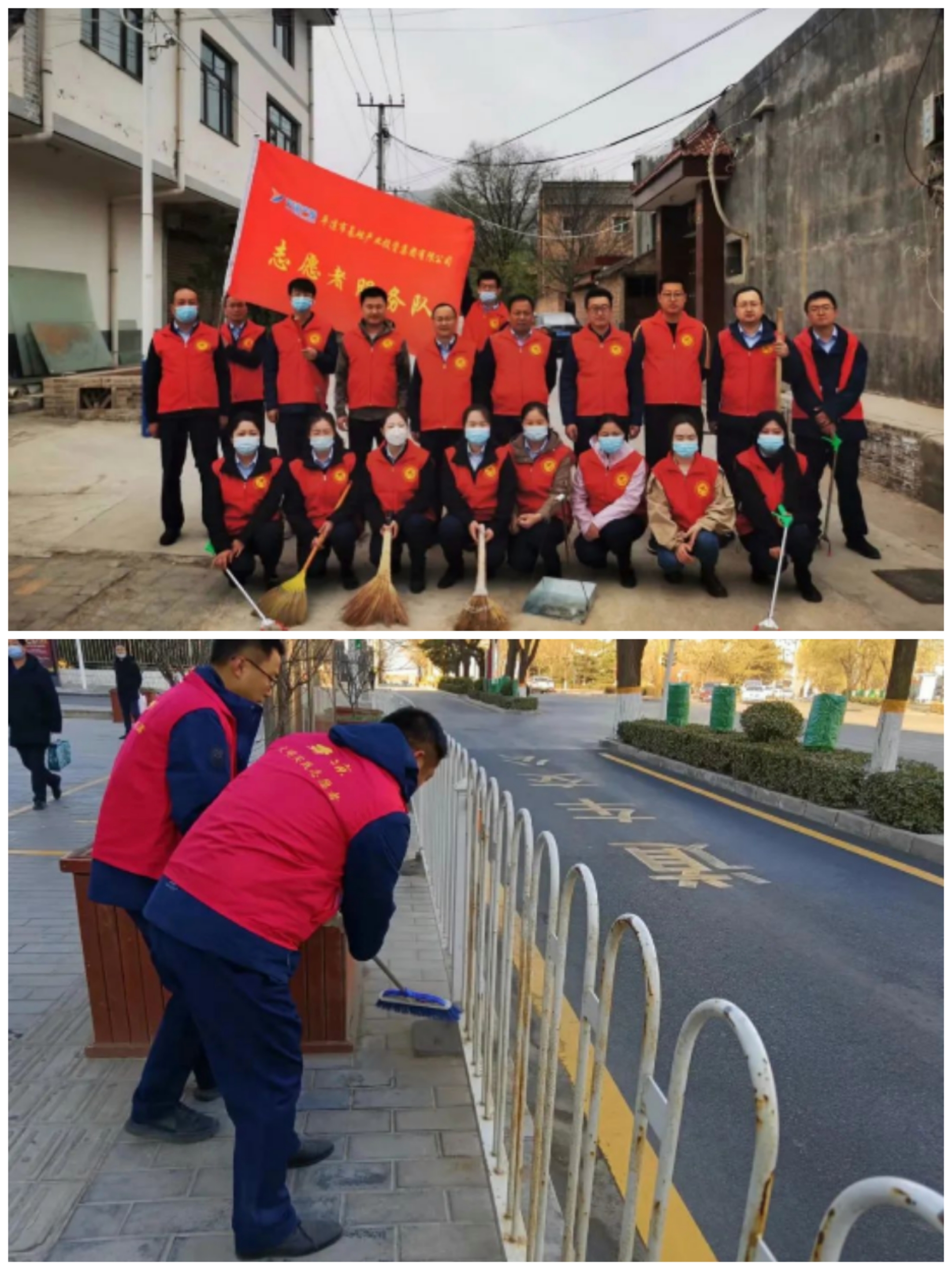 开云手机官方版页面登录入口-开云(中国)
以“十个一”为抓手扎实推进文明创建工作(图2)