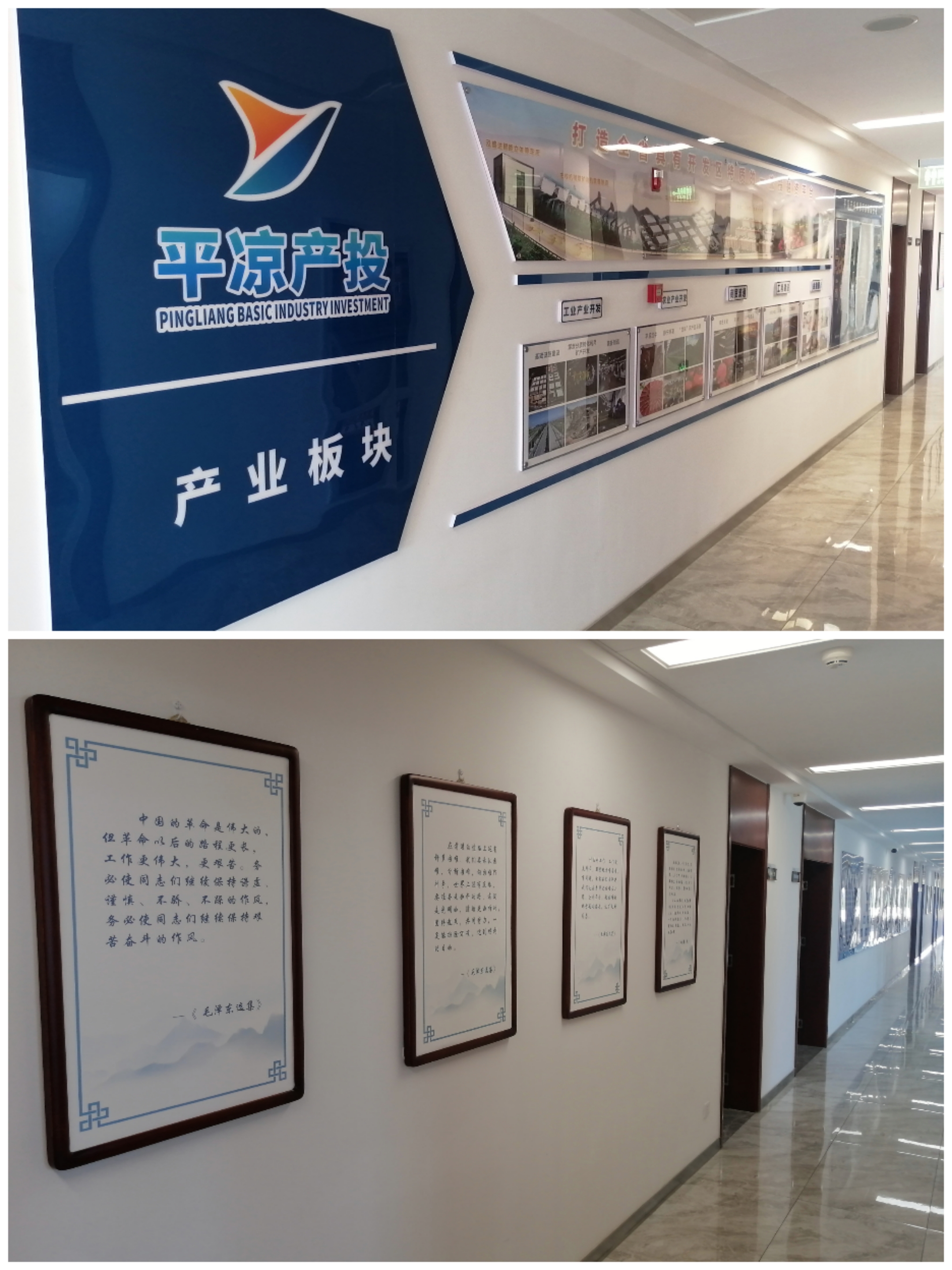 开云手机官方版页面登录入口-开云(中国)
以“十个一”为抓手扎实推进文明创建工作(图3)