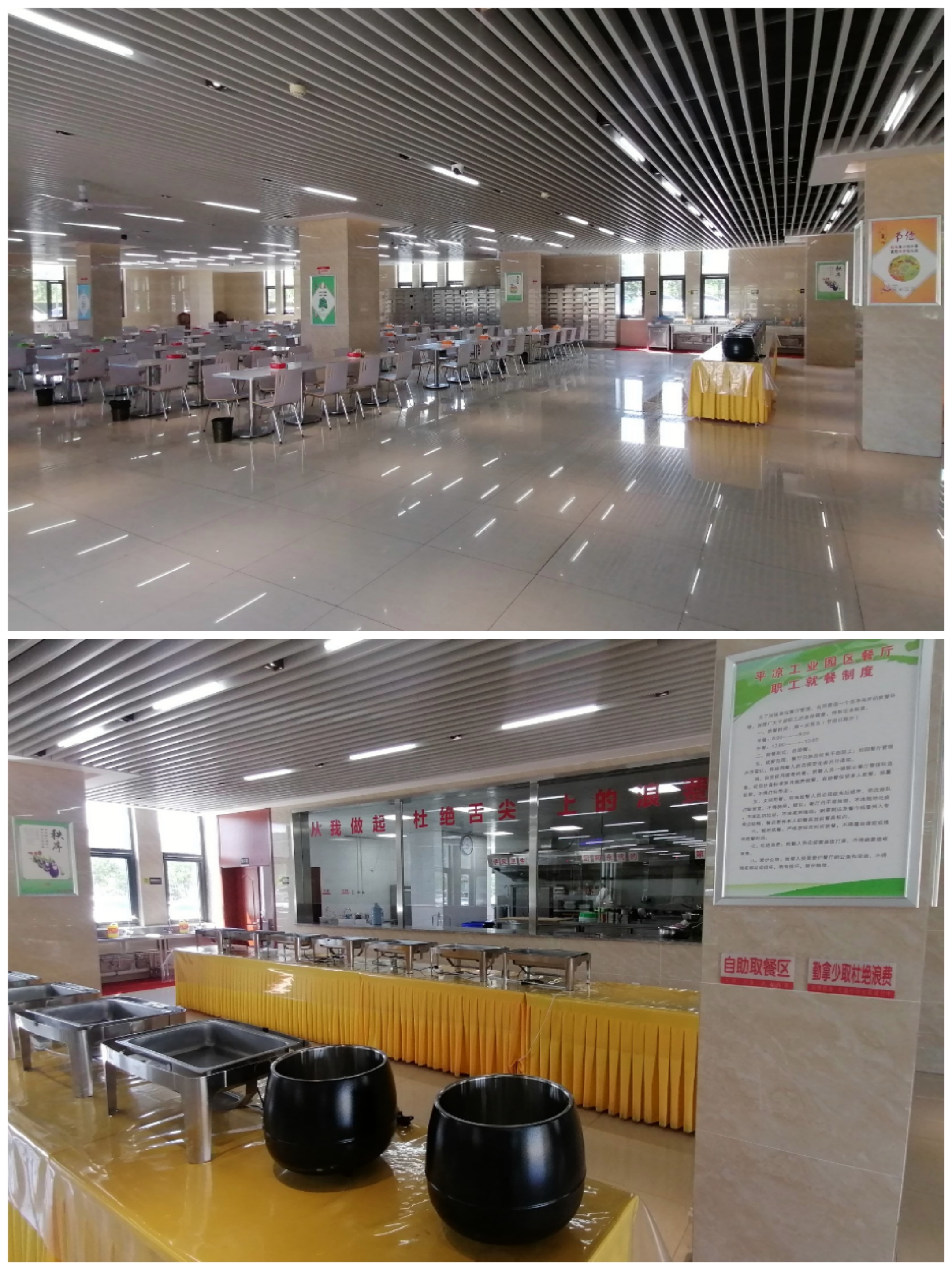 开云手机官方版页面登录入口-开云(中国)
以“十个一”为抓手扎实推进文明创建工作(图4)
