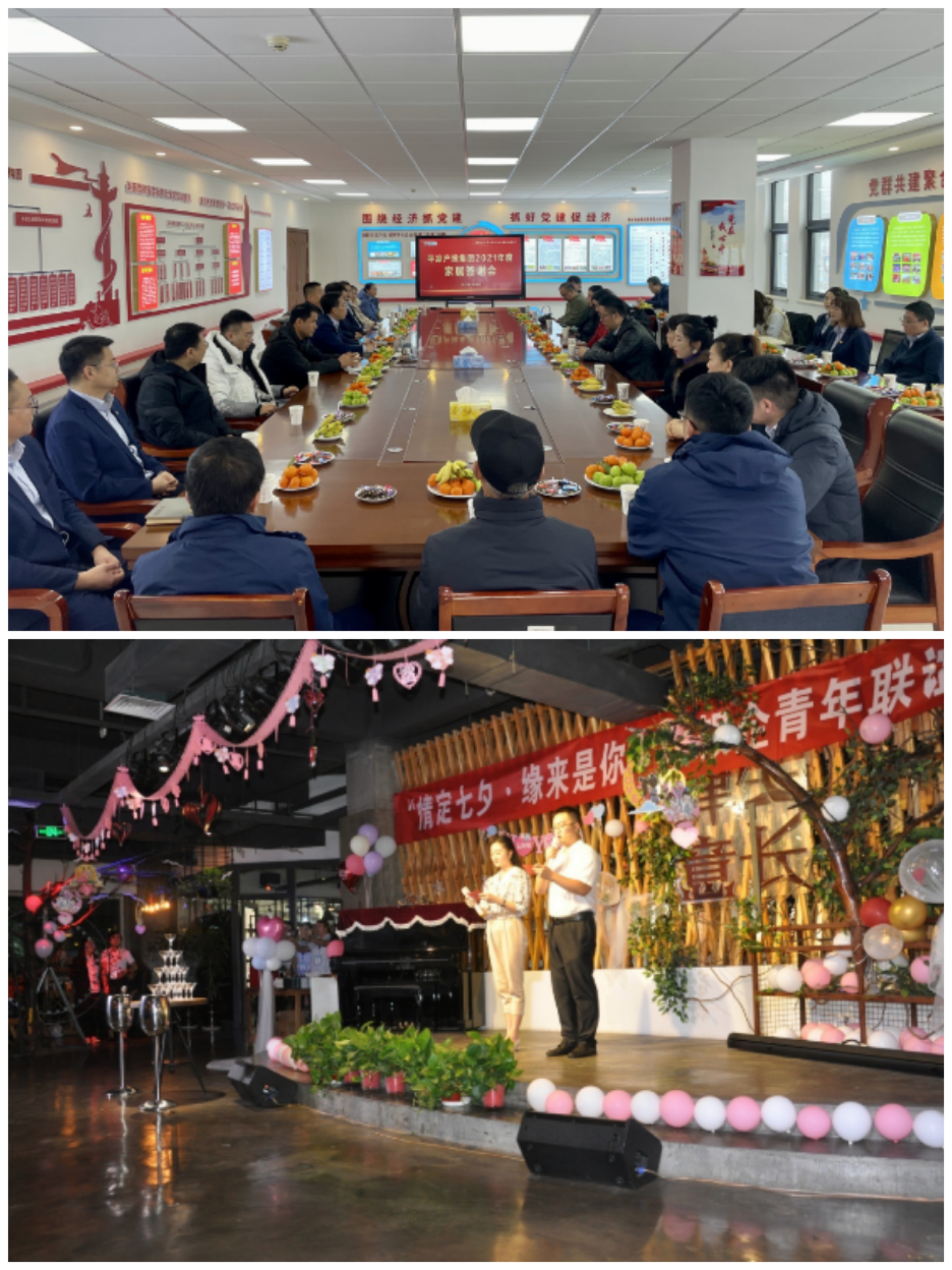 开云手机官方版页面登录入口-开云(中国)
以“十个一”为抓手扎实推进文明创建工作(图8)