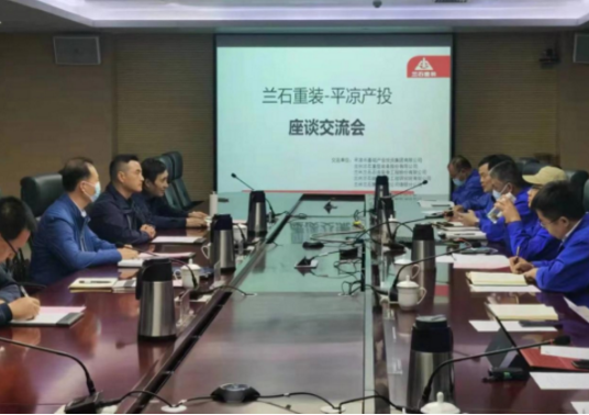 开云手机官方版页面登录入口-开云(中国)
装备制造企业上半年产销两旺(图4)