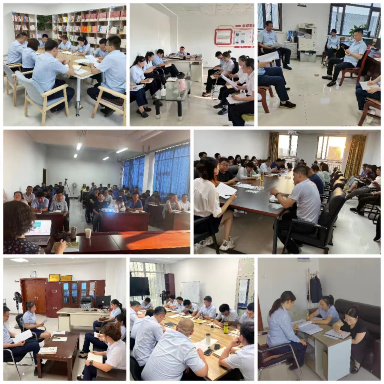 开云手机官方版页面登录入口-开云(中国)
集中开展学习研讨大反思活动(图2)