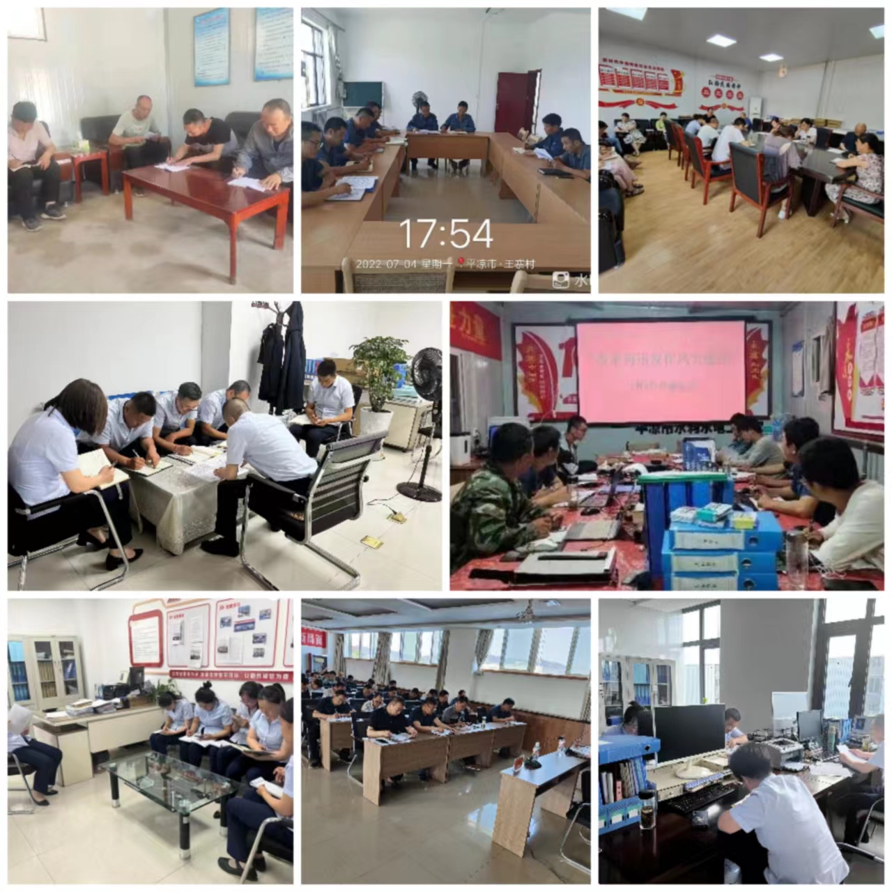 开云手机官方版页面登录入口-开云(中国)
集中开展学习研讨大反思活动(图3)