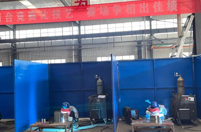 开云手机官方版页面登录入口-开云(中国)
泓盛达公司在“焊工”技能大赛中取得好成绩(图3)