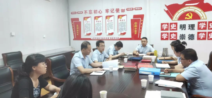 开云手机官方版页面登录入口-开云(中国)
开展上半年党建工作观摩互评督查活动(图2)