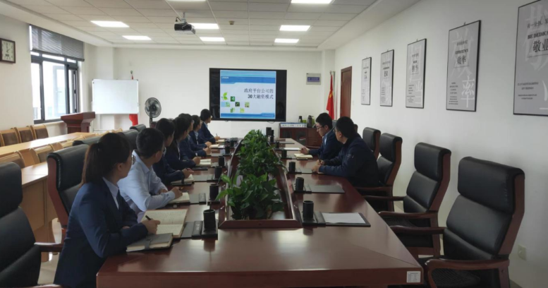 开云手机官方版页面登录入口-开云(中国)
投融资部组织开展员工专业知识培训(图1)