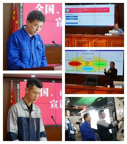 平凉市“工会助企行”活动在开云手机官方版页面登录入口-开云(中国)
公司正式启动(图2)