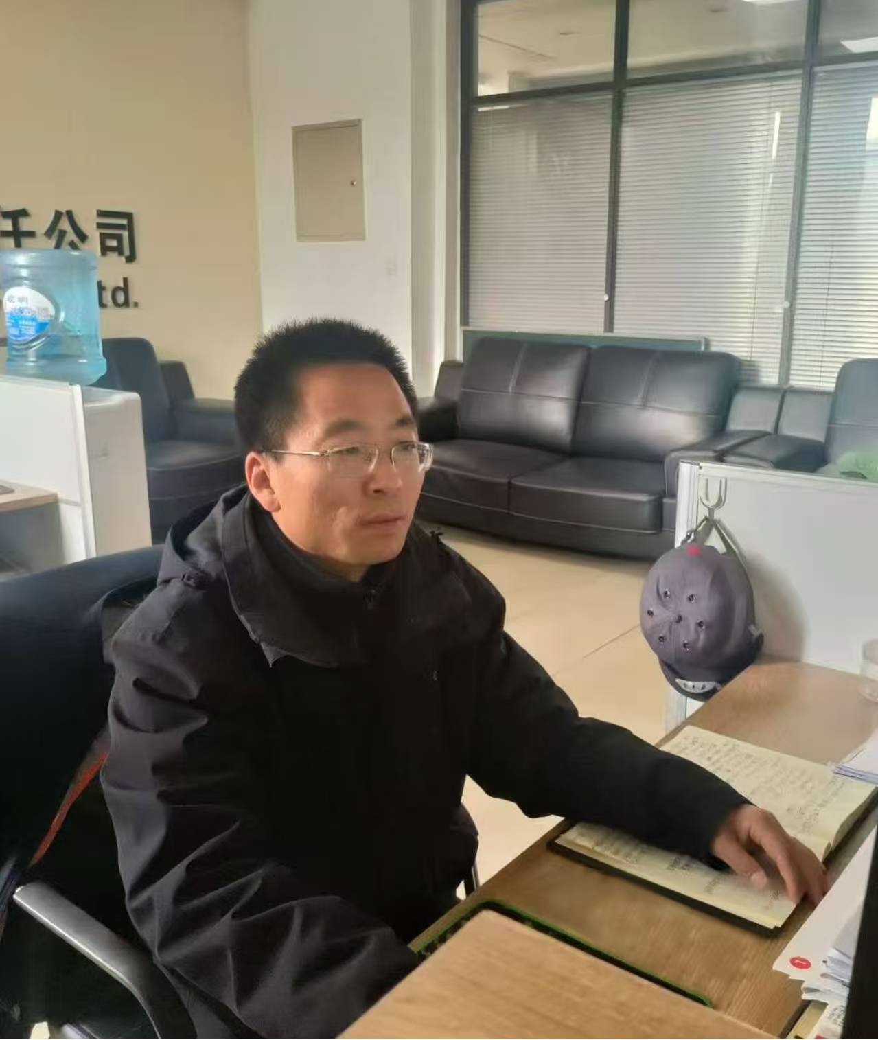 中共开云手机官方版页面登录入口-开云(中国)
委员会关于对2025年度“产投榜样”进行公示的公告(图2)