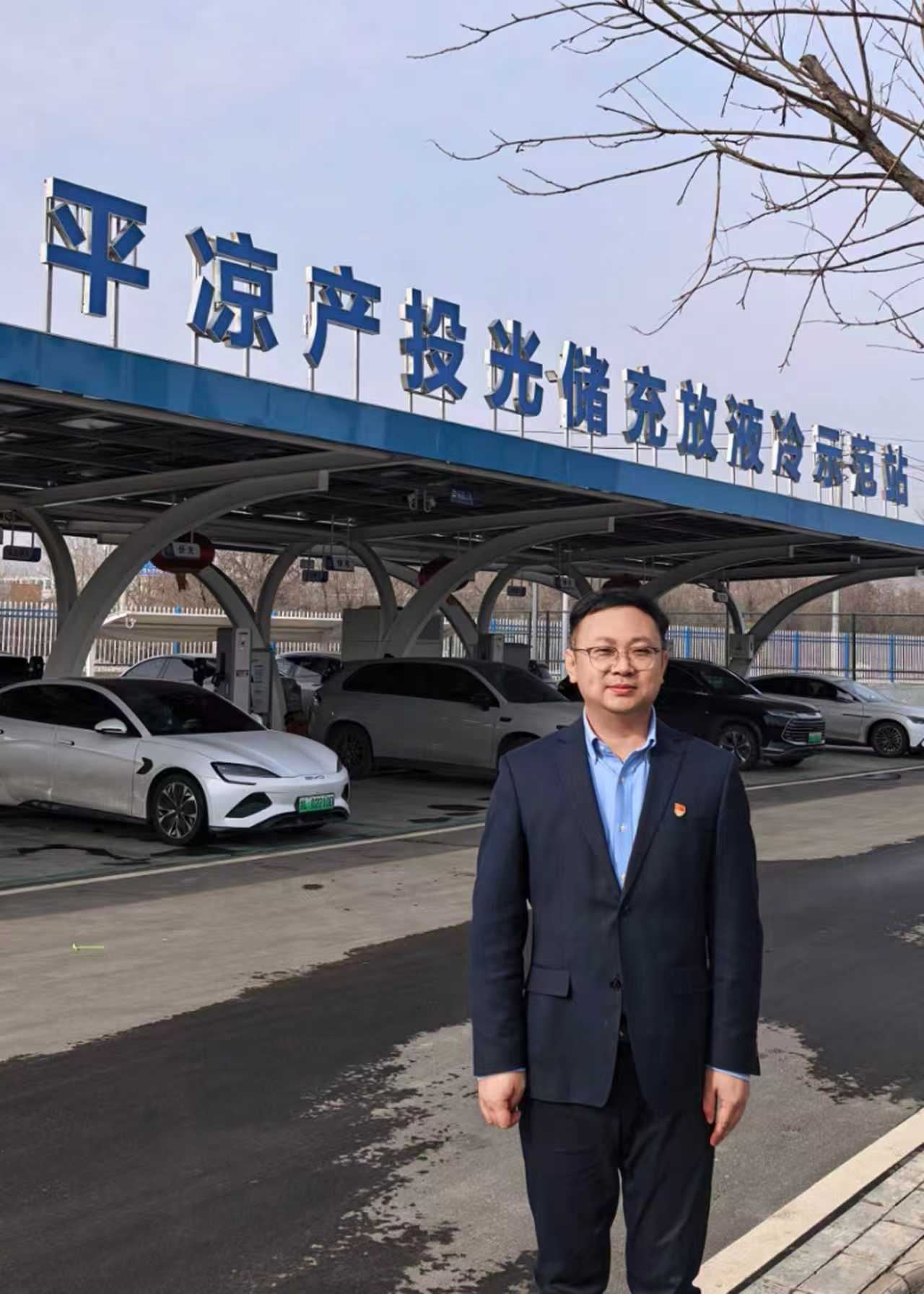 中共开云手机官方版页面登录入口-开云(中国)
委员会关于对2025年度“产投榜样”进行公示的公告(图5)